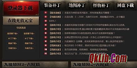 Ѫ渨