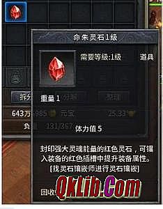 Ŵϻ湫