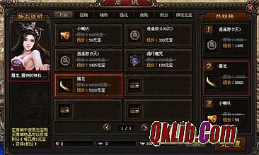 λش浥2.10