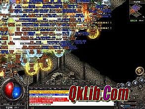 �洫��Ҫ�´���ͻ���