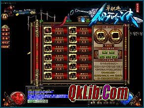 ���´����ʿ�츳�ӵ�