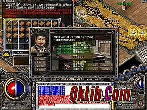 176复古传奇网址