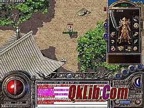 刀塔传奇官网龙图