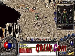 手游热血传奇开服时间