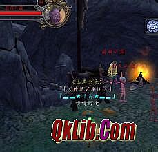 传奇归来客户端下载