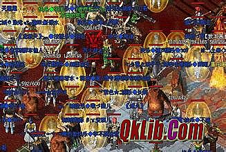 我本沉默新开传奇网站