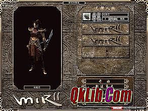 ��Ѫ�����ֻ�������