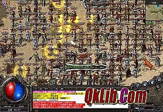 热血传奇十周年客户端下载地址