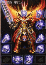 热血传奇1.76秒卡版怎么领双倍凭证