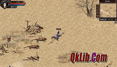 热血传奇攻沙时间