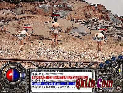 1.76金马复古传奇网址