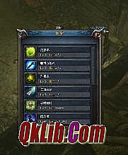 ����1.76ʲôװ�����