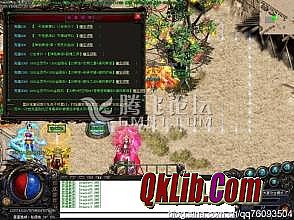 ��Ѫ����1.76�����ؼ�