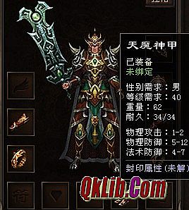 ���꽭����ְҵ����