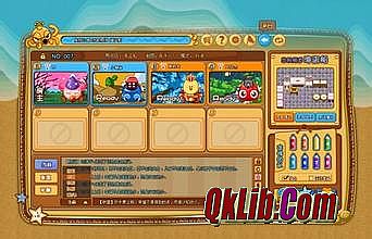 ��ְҵ����װ��