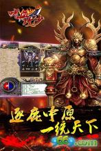 1.70���Ŵ�����վ