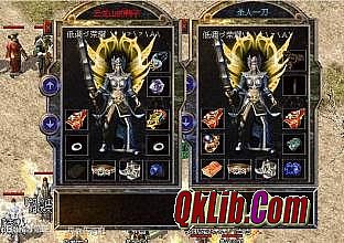 1.76精品传奇打装备