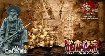 ���洫����