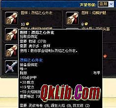 ��Ѫ����Դ����