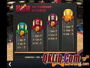 新开电信传奇网站