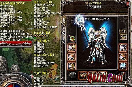 �¿�������̬��ͨ������վ