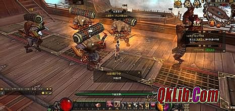 ��Ѫ���������˶�