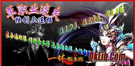 �����׿���ְҵ����