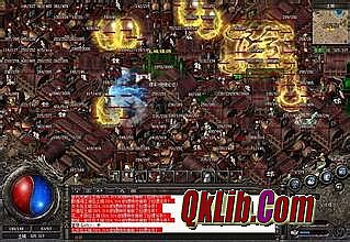 蓝月传奇翅膀升阶数据