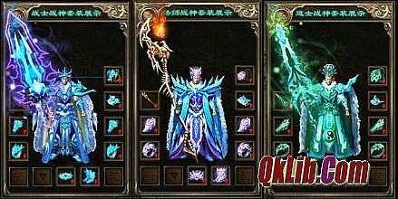 1.76 幸运9对魔法盾