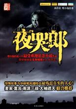 ��̬�������������վ