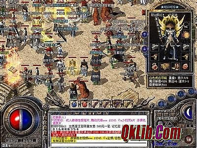 �ֻ���Ѫ������Ƶ