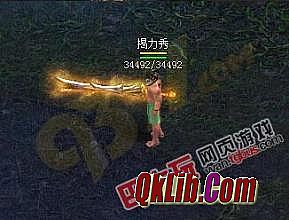 1.76超大极品 400