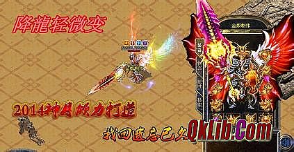 �ֻ���Ѫ������ƺ�