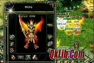 ���´���rmbʹ��