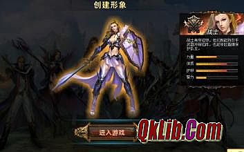 ��ҳ��Ϸ�ֻ��洫������