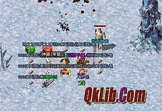 热血传奇品酒大师