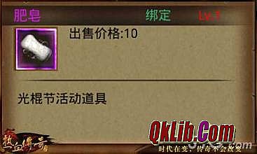 �¿���Ĭ��ʧ����