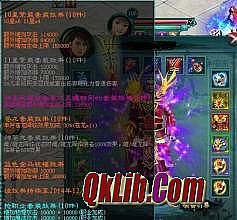 �¿���ʢ����sf