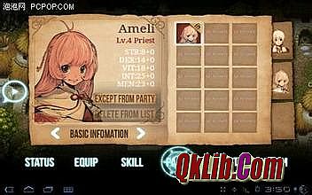 1.76�����ʮ��ʲô