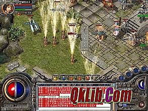 刺影传奇什么时候出的