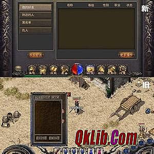 ��Ѫ����ͻ�����΢��