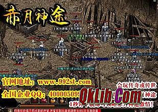 ��̬�洫���ֻ���Ϸ