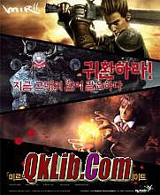 ��ʧ������Ѹ���