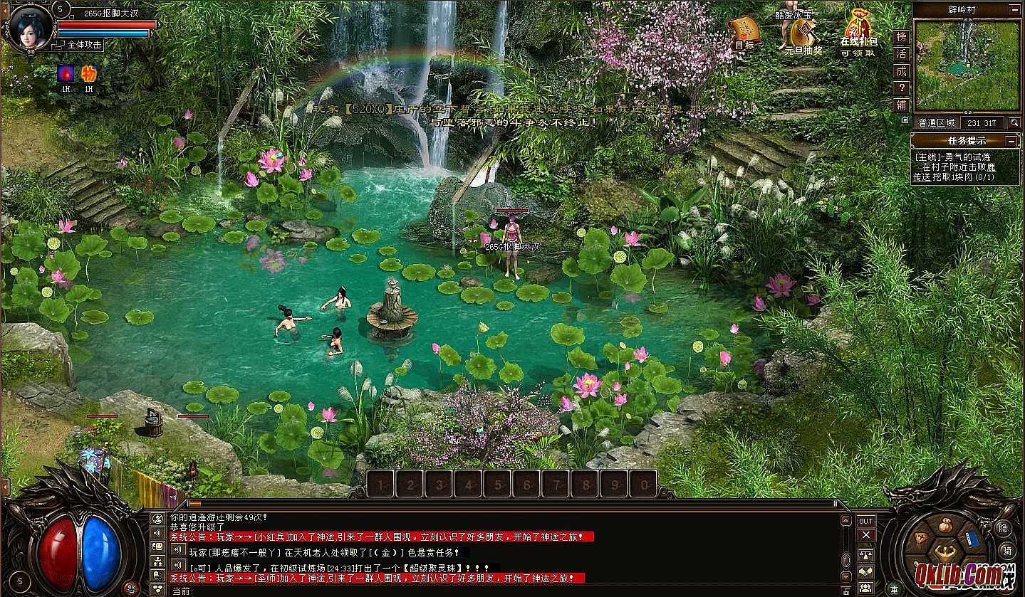 �¿����Ŵ���