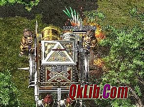 新开网通传奇176