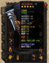 ����1.76��Ȫ��������