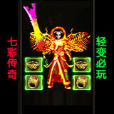 ������Ѫ������ô׬rmb