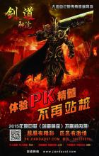 蓝月传奇辅助软件