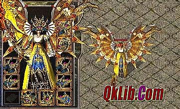 传奇1.76精品复古