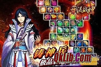 ��ְҵ�����ĸ�������